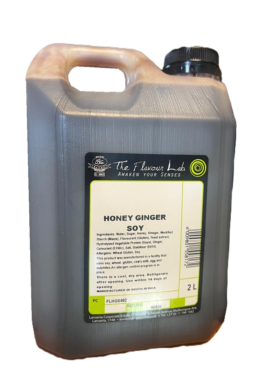 Honey Ginger Soy Dipping Sauce 2L (Case of 4)